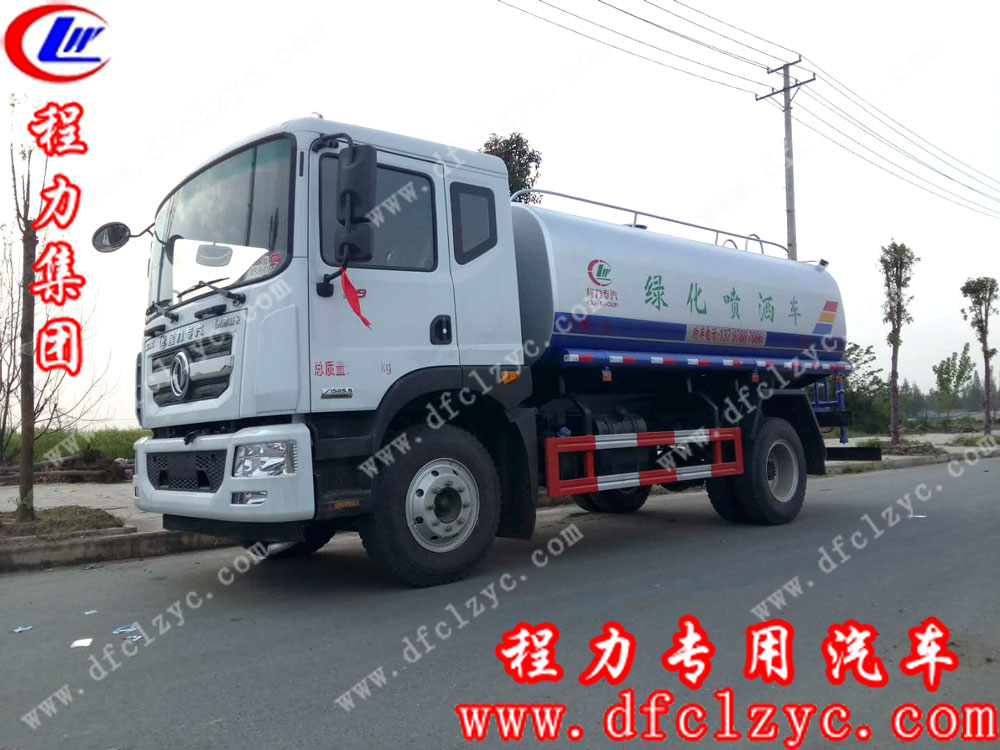 程力专用汽车股份有限公司东风D9洒水车
