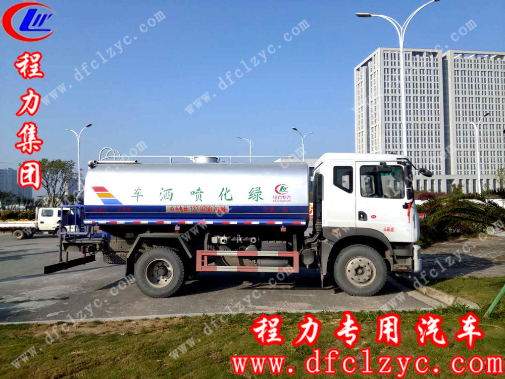 程力专用汽车股份有限公司东风D9洒水车