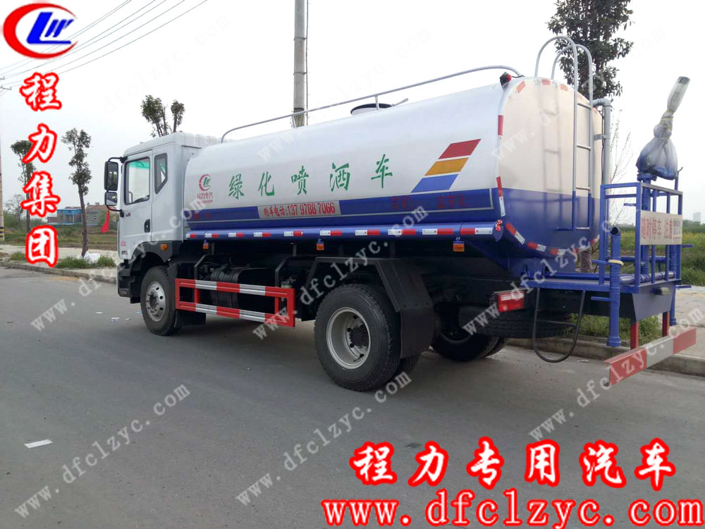 程力专用汽车股份有限公司东风D9洒水车