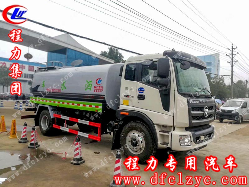 程力专用汽车股份有限公司生产的福田瑞沃洒水车