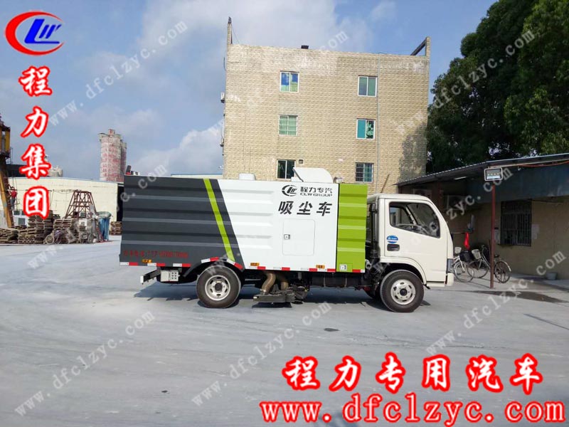 湖北程力专用汽车有限公司生产的东风福瑞卡吸尘车
