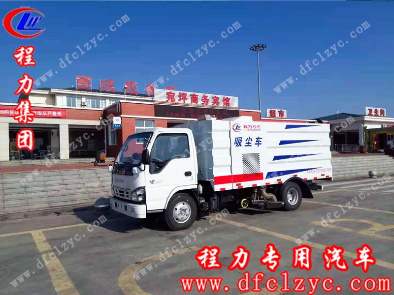 湖北程力专用汽车有限公司生产的东风福瑞卡吸尘车