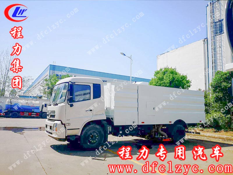 程力专用汽车股份有限公司生产的东风天锦吸尘车