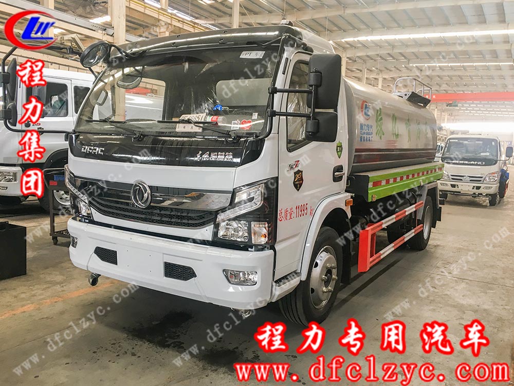 程力专用汽车股份有限公司生产的国六东风福瑞卡洒水车