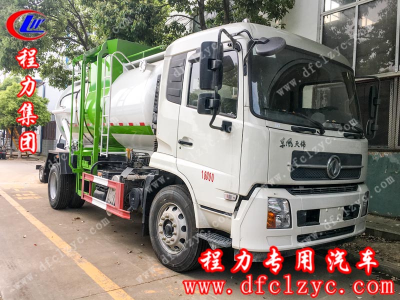 程力集团生产的东风天锦餐厨垃圾车