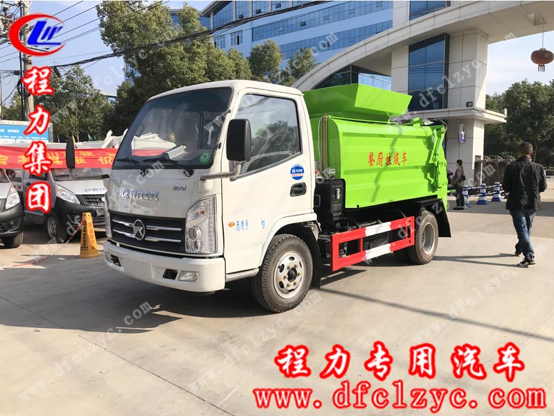 程力专用汽车股份有限公司生产的凯马餐厨垃圾车