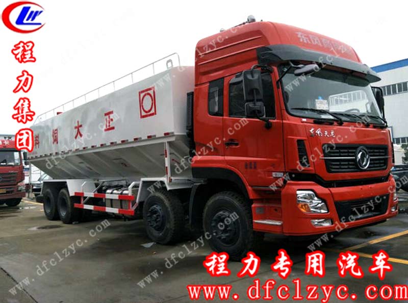 湖北程力专用汽车有限公司东风天龙前四后八散装饲料运输车