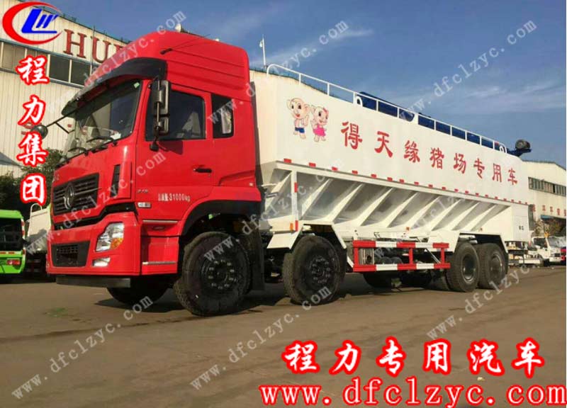 湖北程力专用汽车有限公司东风天龙前四后八散装饲料运输车