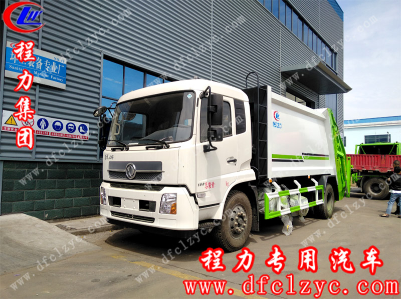 湖北程力专用汽车有限公司东风天锦14方压缩垃圾车