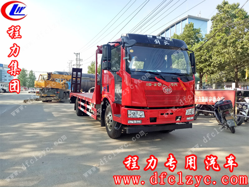 湖北程力专用汽车有限公司解放J6平板运输车