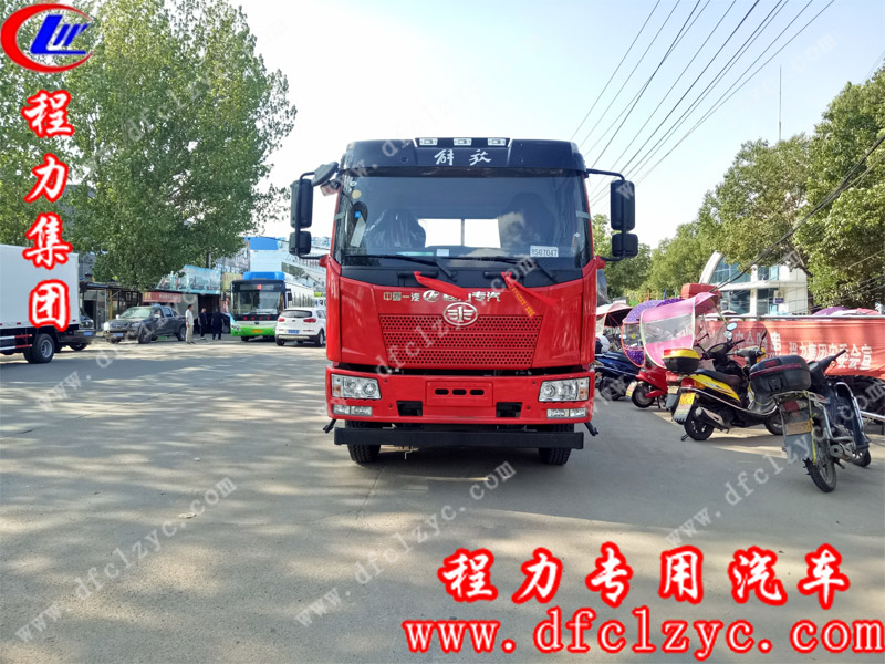 湖北程力专用汽车有限公司解放J6平板运输车