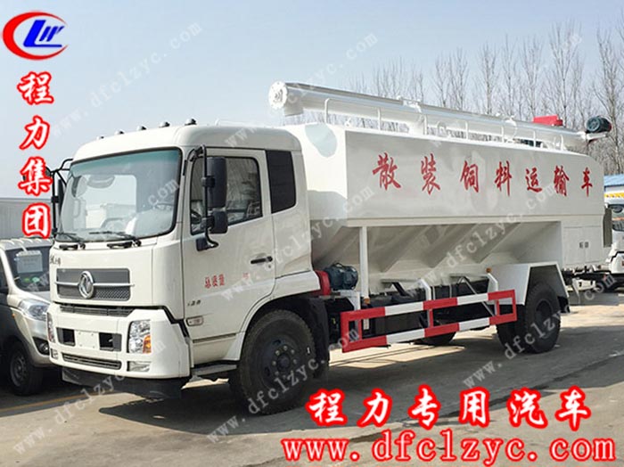 程力专用汽车股份有限公司生产的东风天锦散装饲料车