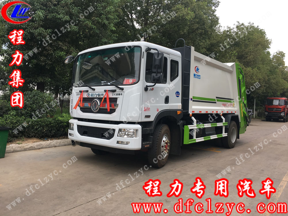 东风D9压缩垃圾车