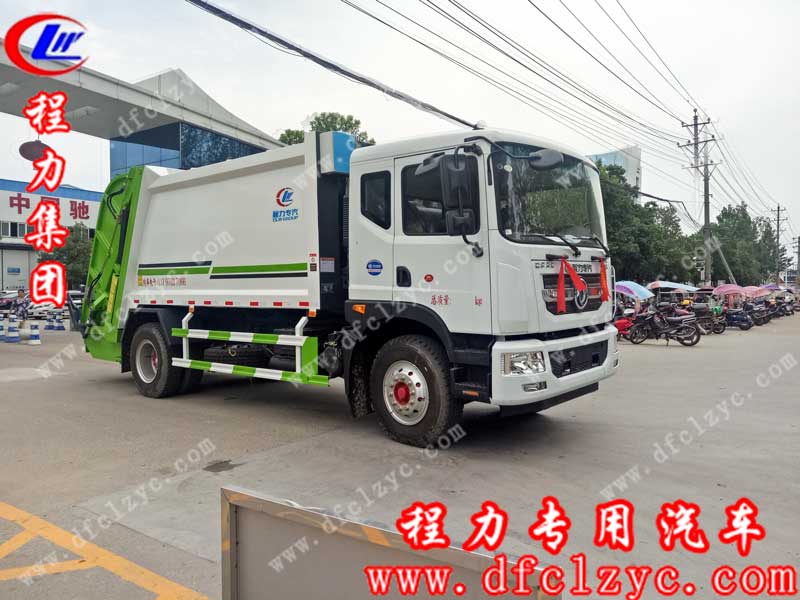 程力专用汽车股份有限公司生产的东风D9压缩垃圾车
