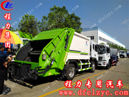 李总挑中这款程力集团12方东风D9压缩垃圾车