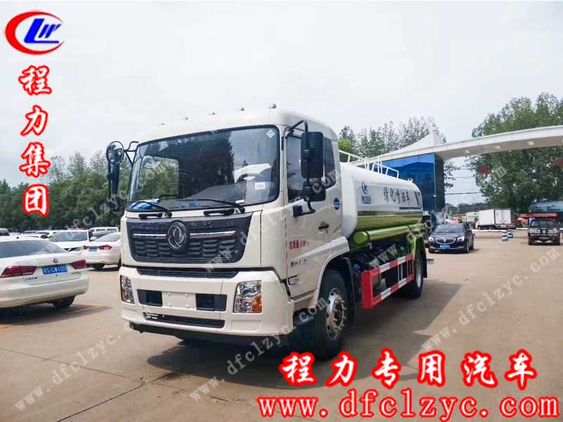 湖北程力集团生产的国六东风天锦洒水车