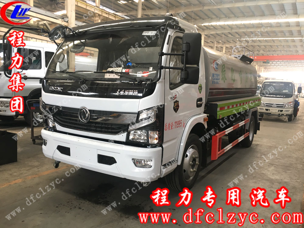 程力专用汽车股份有限公司东风凯普特洒水车