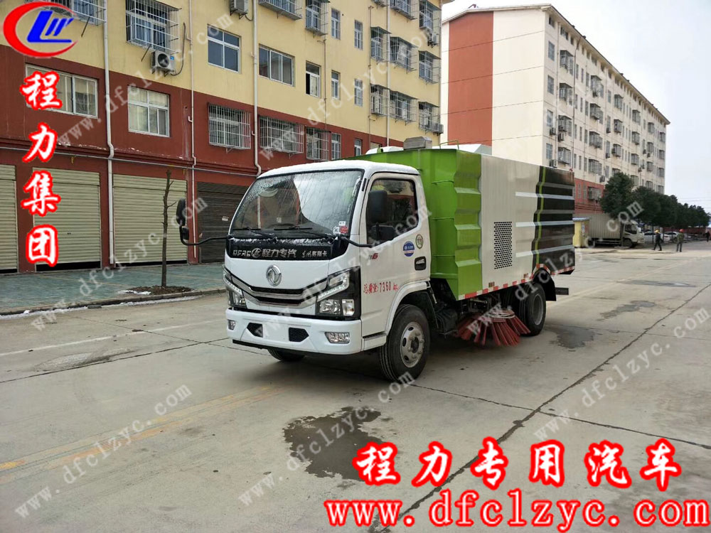 程力专用汽车股份有限公司东风多利卡扫路车