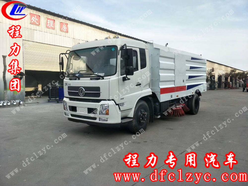 程力专用汽车股份有限公司东风天锦扫路车