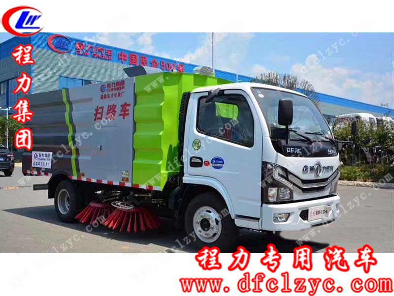 程力专用汽车股份有限公司生产的国六东风小多利卡扫路车
