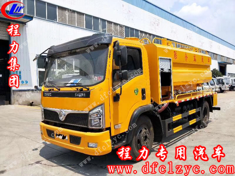 程力专用汽车股份有限公司东风福瑞卡清洗吸污车