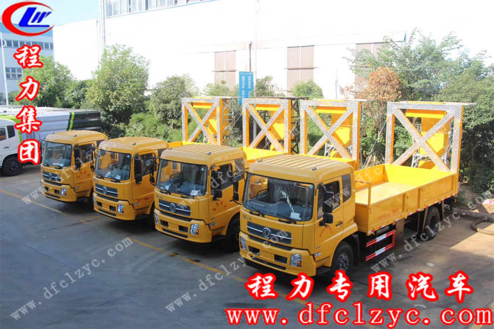 程力专用汽车股份有限公司防撞缓冲车