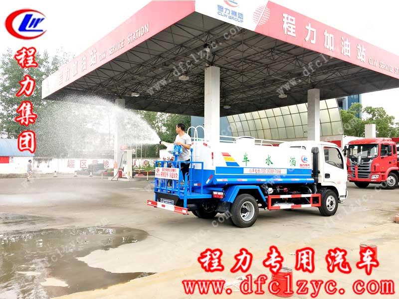湖北程力专用汽车有限公司生产的福瑞卡国三5方洒水车