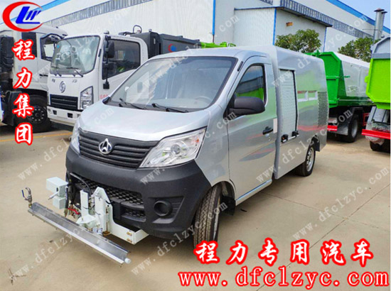 湖北程力专用汽车有限公司长安路面养护车