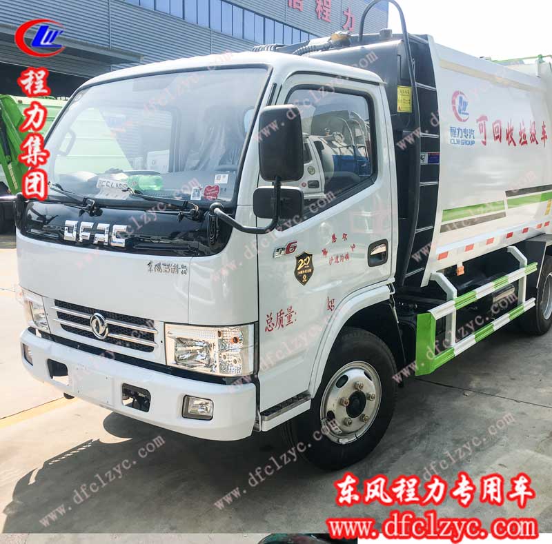 湖北程力专用汽车股份有限公司生产的东风小多利卡压缩垃圾车