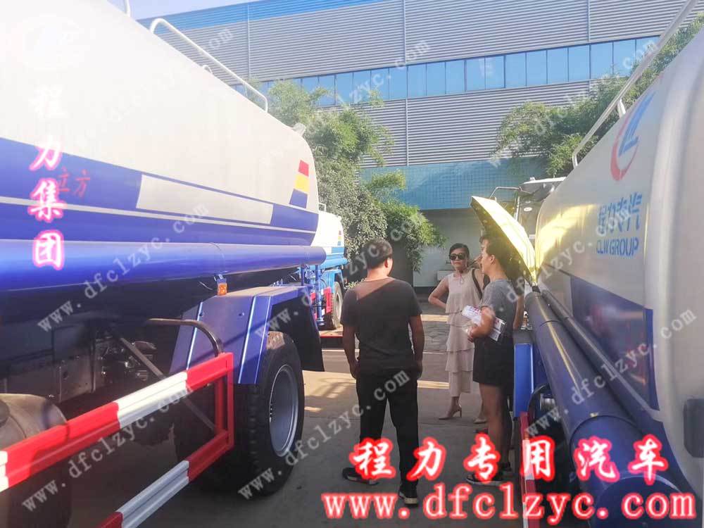 http://www.dfclzyc.com