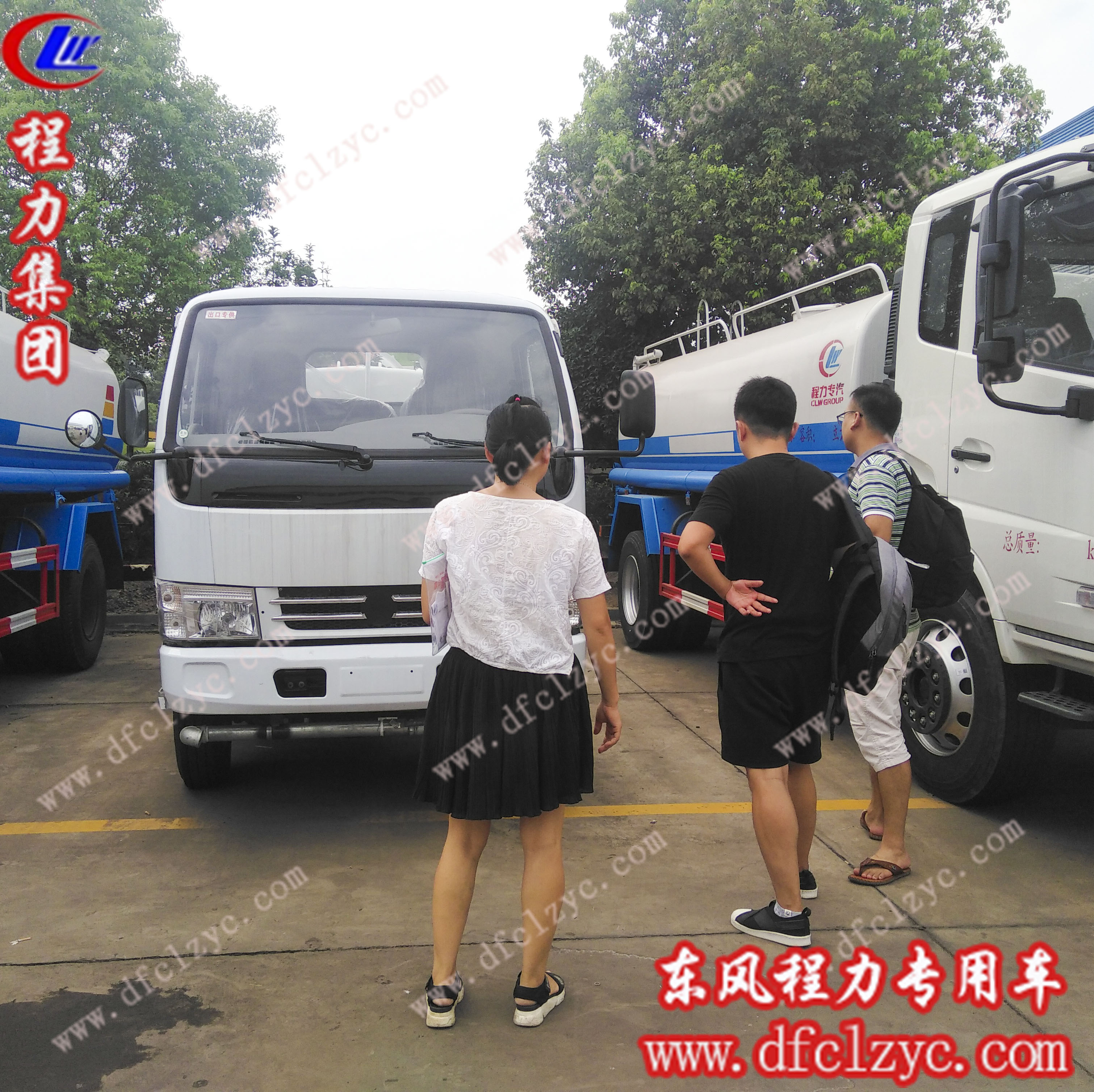 程力专用汽车股份有限公司参观5方国三洒水车