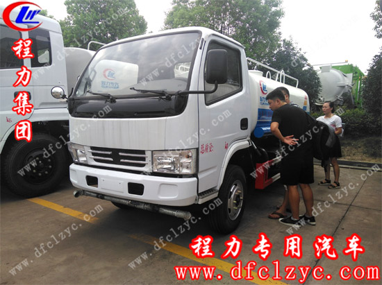 郑总来程力集团看车试车