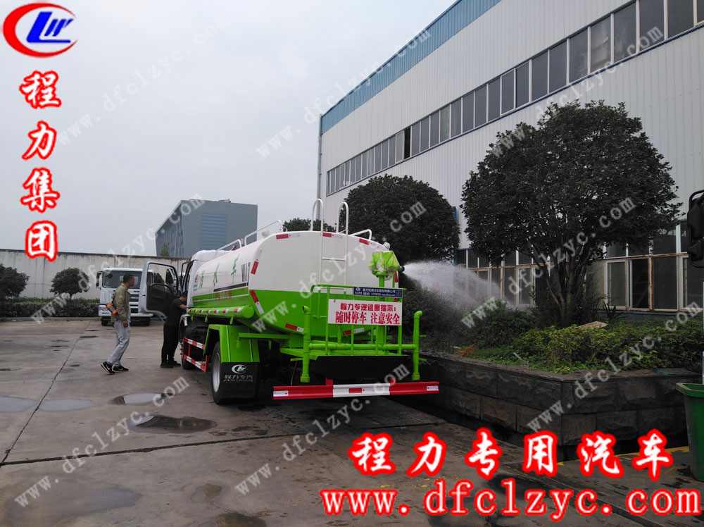 程力专用汽车股份有限公司东风凯普特洒水车