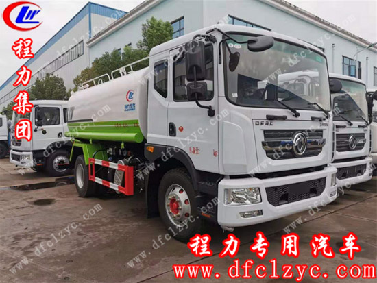 程力集团国六东风多利卡D9洒水车