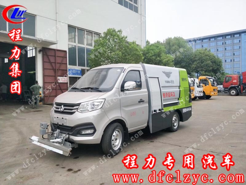 湖北程力集团生产的国六长安路面清洗车