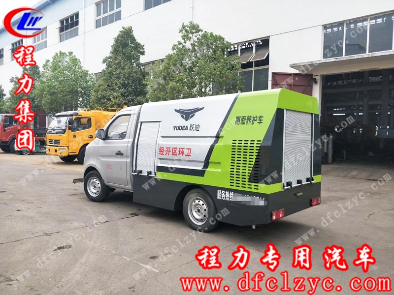 程力专用汽车股份有限公司生产的国六长安路面清洗车