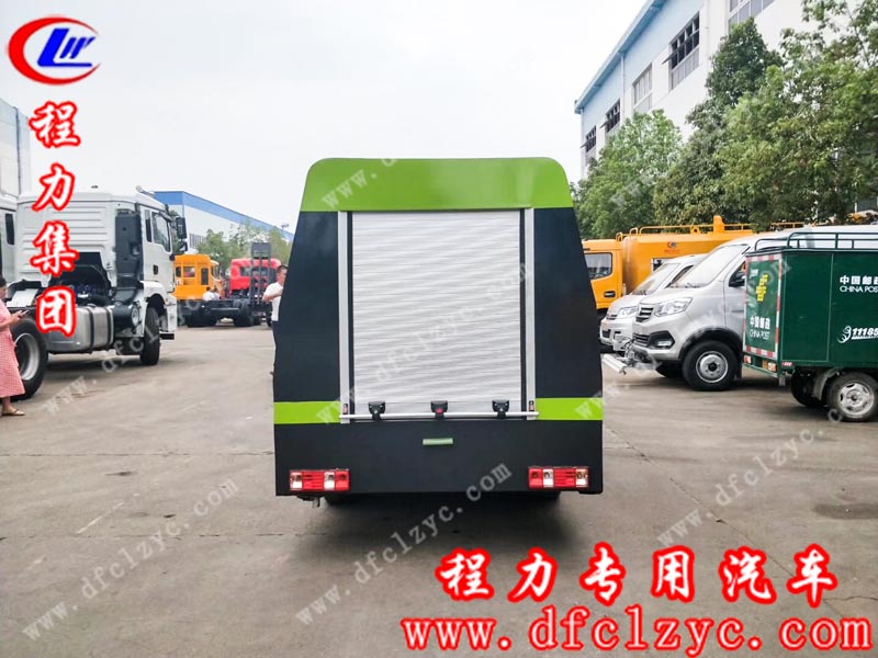 程力集团生产的长安国六路面养护车