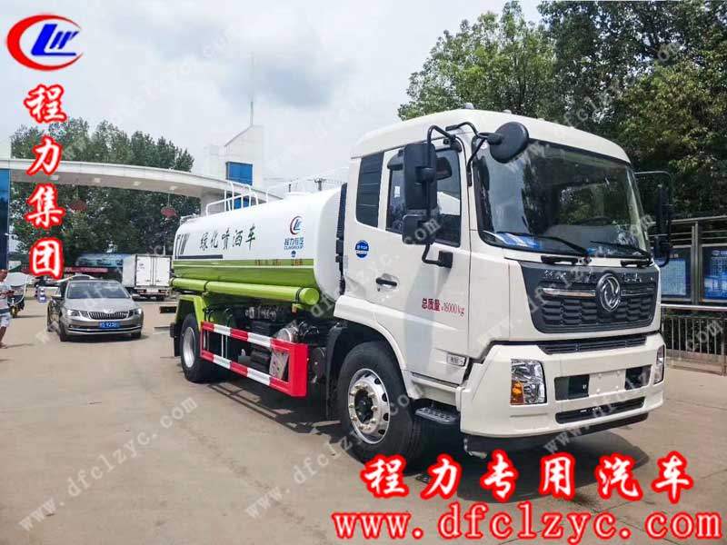 程力专用汽车股份有限公司东风天锦洒水车