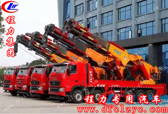 程力集团大型全液压随车起重机，实现人工智能化操作，是低空间隧道、桥梁、码头等作业环境的主力干将，产品畅销国
内外高端市场，在欧美、中东等国家和地区受到客户青睐。