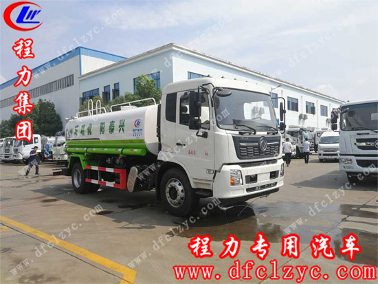 湖北程力集团国六东风天锦14方洒水车