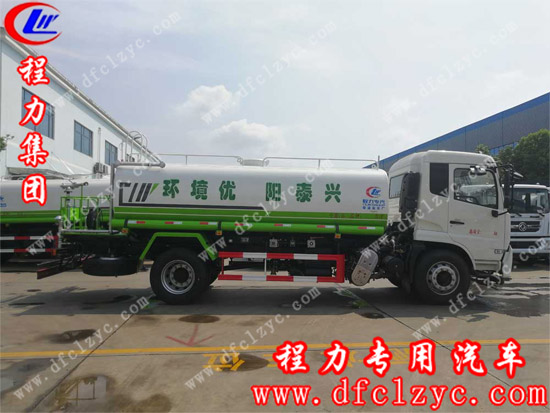 湖北程力集团国六东风天锦14方洒水车