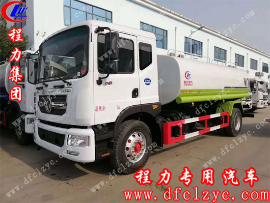 湖北程力集团国六东风D9洒水车