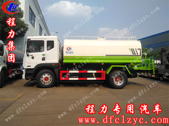 湖北程力集团国六东风D9洒水车