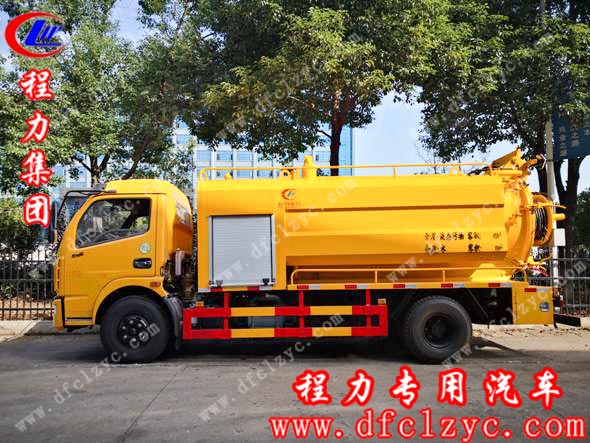 程力专用汽车股份有限公司生产国五东风大多利卡清洗吸污车