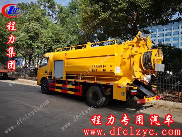 程力集团生产的东风大多利卡清洗吸污车