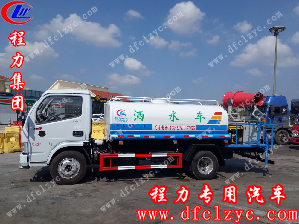 程力专用汽车股份有限公司东风小多利卡喷雾车
