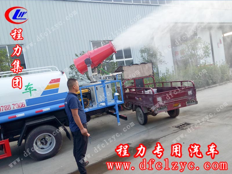 程力专用汽车股份有限公司生产的5方东风小多利卡喷雾车