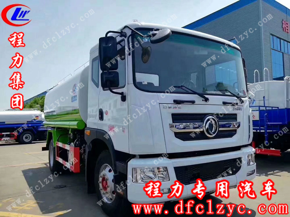 程力专用汽车股份有限公司东风D9洒水车