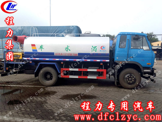 程力集团东风145喷雾车
