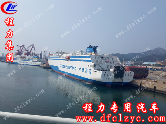 程力集团东风145喷雾车即将横渡大海